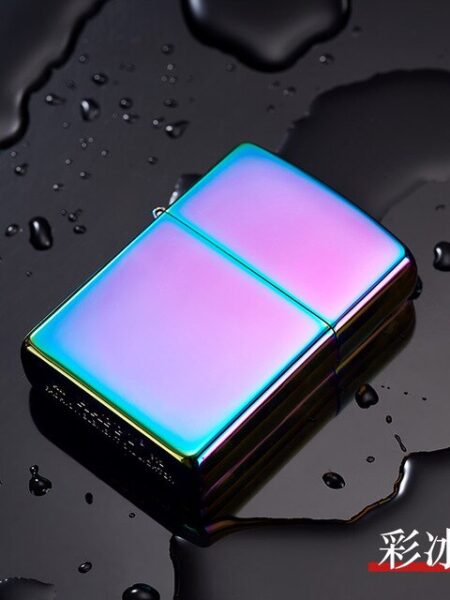 Classic retro lighter